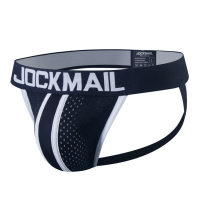 Sexy Breathable Comfy Jockstraps - Image 13